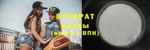 МДПВ Богданович