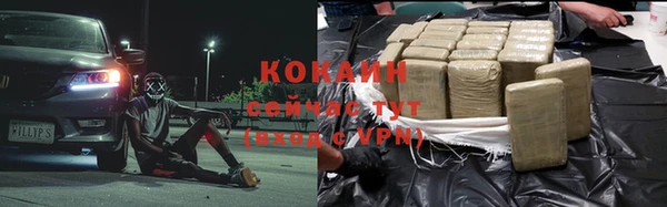 МДПВ Богданович