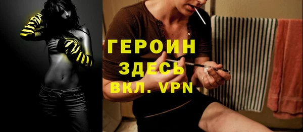 МДПВ Богданович