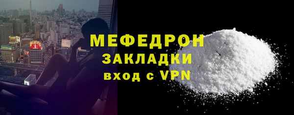 МДПВ Богданович
