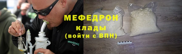 МДПВ Богданович