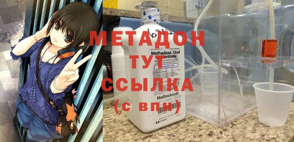 МДПВ Богданович