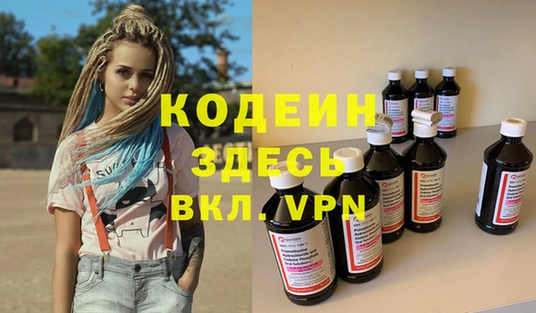 МДПВ Богданович