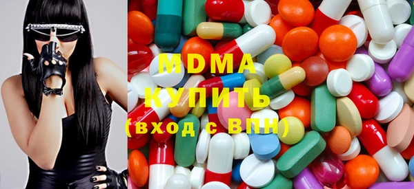 МДПВ Богданович