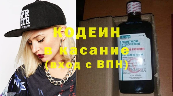 МДПВ Богданович
