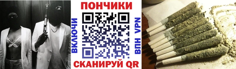 Шишки марихуана AK-47  ОМГ ОМГ ТОР  Ялуторовск  даркнет сайт 